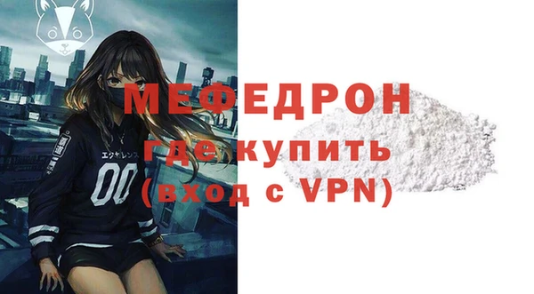 МДМА Михайлов