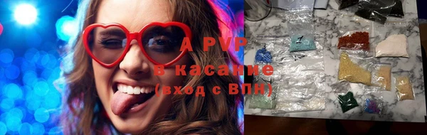 прущая мука Михайловск