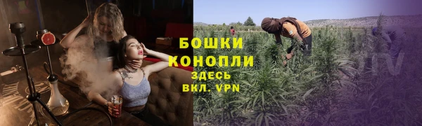 прущая мука Михайловск