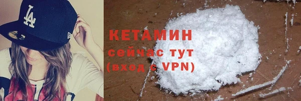 МДМА Михайлов