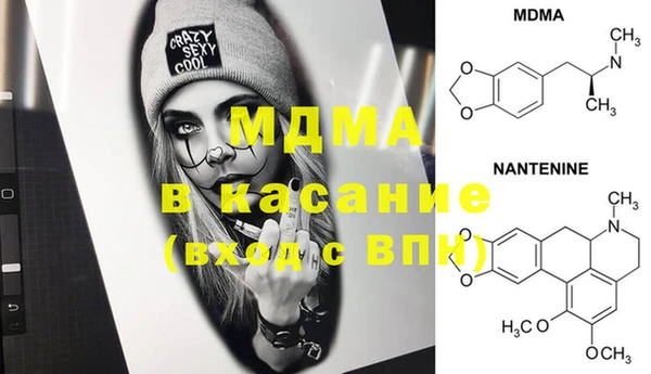 прущая мука Михайловск