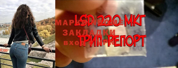 МДМА Михайлов