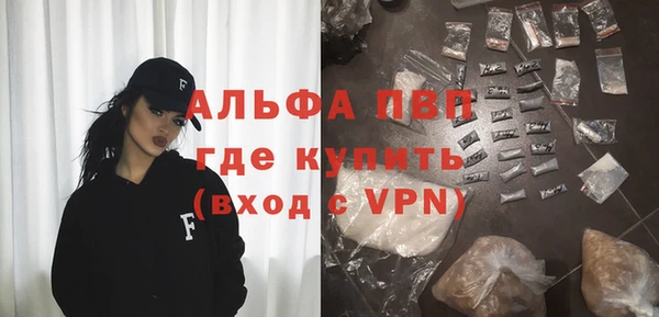 прущая мука Михайловск