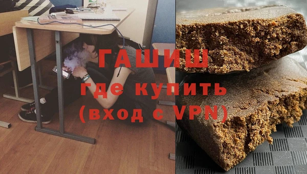 МДМА Михайлов