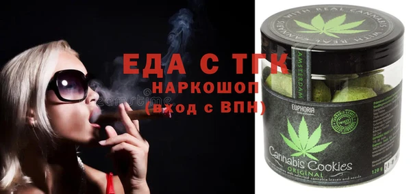 МДМА Михайлов