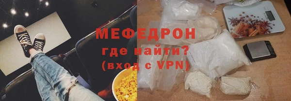 прущая мука Михайловск