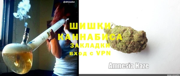 прущая мука Михайловск