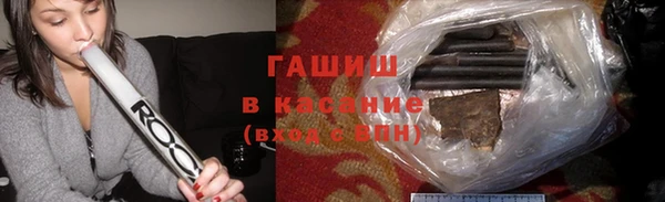 прущая мука Михайловск