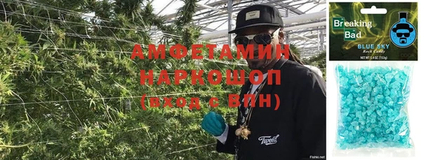 прущая мука Михайловск