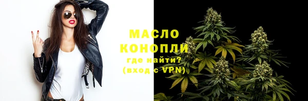 МДМА Михайлов