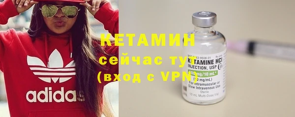 МДМА Михайлов