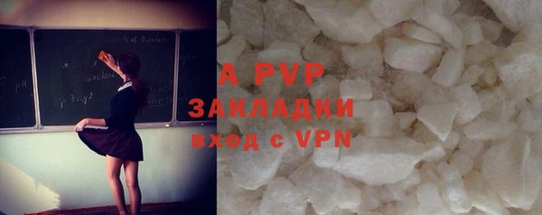 прущая мука Михайловск