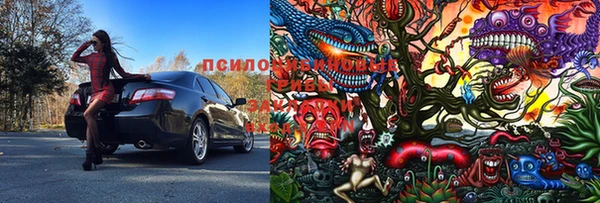 МДМА Михайлов