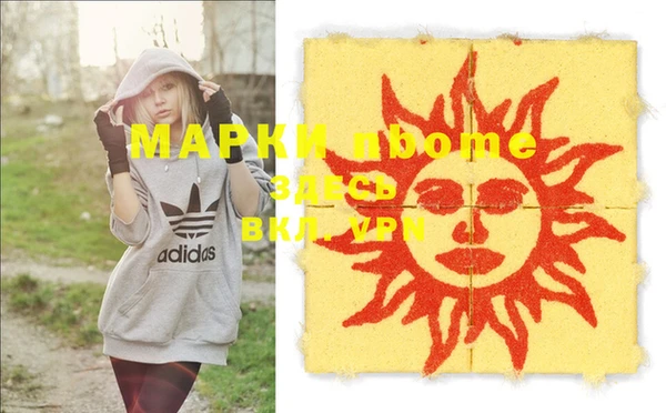 прущая мука Михайловск