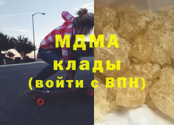 прущая мука Михайловск