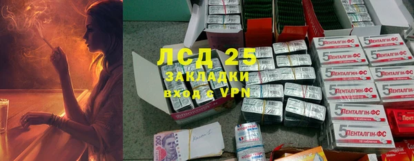 прущая мука Михайловск