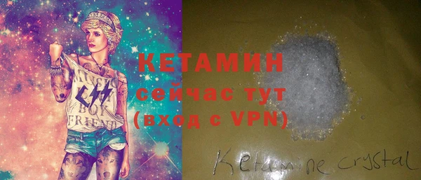 прущая мука Михайловск