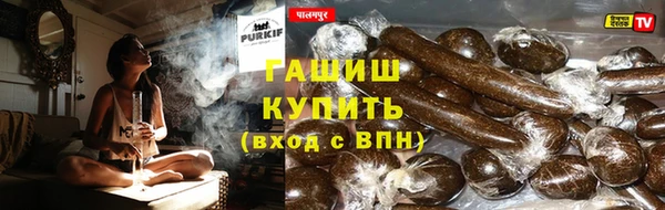прущая мука Михайловск