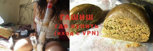 ALPHA-PVP Михайловка