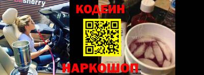 кокаин Дубна