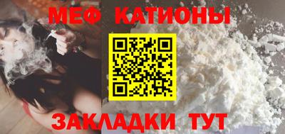 mdma Донецк