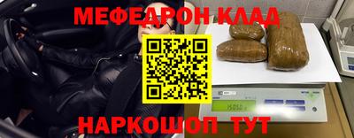 кокаин Дубна