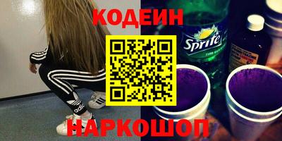 mdma Донецк