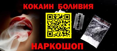 mdma Донецк