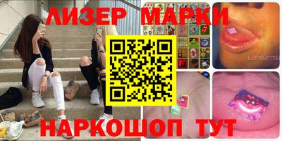 кокаин Дубна