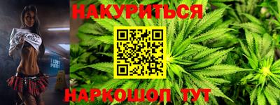 соль ск Донской
