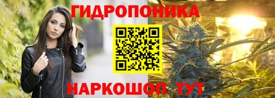 mdma Донецк