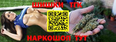 кокаин Дубна