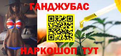 mdma Донецк