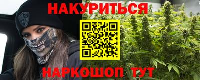 apvp Абакан