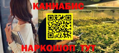 соль ск Донской
