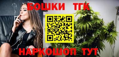 кокаин Дубна