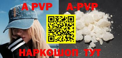 mdma Донецк