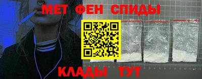 кокаин Дубна