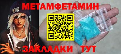 кокаин Дубна