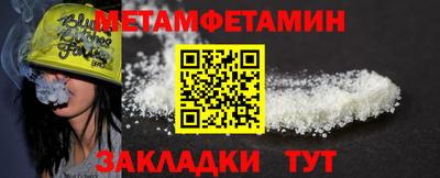mdma Донецк