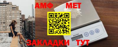 кокаин перу Балаково