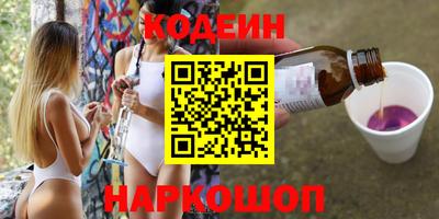 mdma Донецк