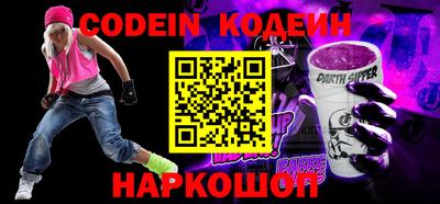 mdma Донецк