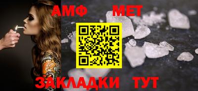 кокаин Дубна