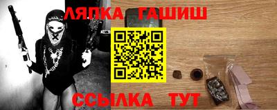 кокаин Дубна
