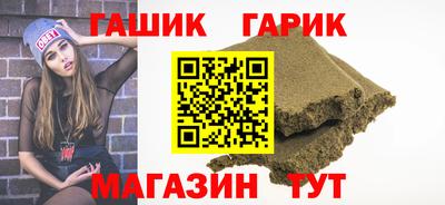 mdma Донецк