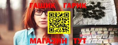 соль ск Донской