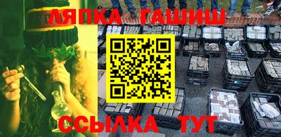 кокаин Дубна