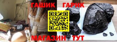 соль ск Донской