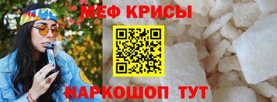 кокаин Дубна